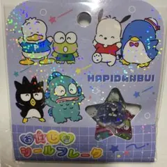 ひまわり❁⃘*.゜様 リクエスト 5点 まとめ商品