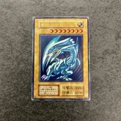 Item thumbnail for item 08f6d4e0-cc16-4db7-948d-62da63dc2ad3