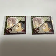 鬼滅の刃　ジャンプショップ　365日ステッカー　不死川実弥　不死川玄弥