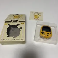 新品電池交換済】希少チラシ完備 初代ポケットピカチュウ 箱・説明書