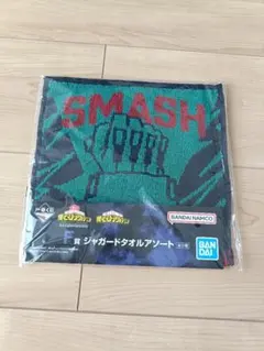 BANDAI NAMCO ジャガードタオルアソート　ワンピース