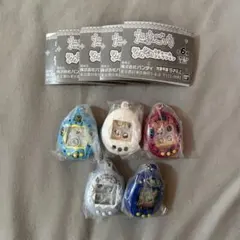 たまごっち　シャカシャカチャームコレクション　セミコンプリート