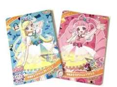 Licca ゆめみるリカちゃん リカちゃん人形付属カードセット ひみつのアイプリ