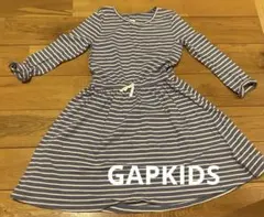 GAP KIDS ストライプ七分丈　ワンピース 10号