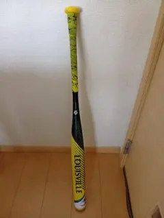 Item thumbnail for item 28baa275-df77-44e3-a596-ee939f3f78dd