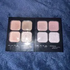 KATE ポッピングシルエットシャドウMV-1 PK-1