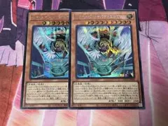 ハネクリボー・サバティエルLV10