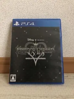 キングダム ハーツ HD 1.5+2.5 リミックス