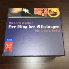 【未開封】ニーベルングの指環全曲　ショルティ&VPO(17CD+DVD +BD) ニーベルングの指環』全曲 ショルティ＆VPO : ワーグナー