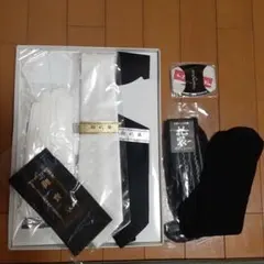 メンズ フォーマル ネクタイ 靴下 冠婚葬祭 セット 洋服の青山