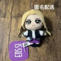 IS:SUE 坂口梨乃　GIGO限定マスコットぬいぐるみのサムネイル