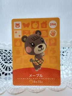 どうぶつの森 amiiboカード メープル