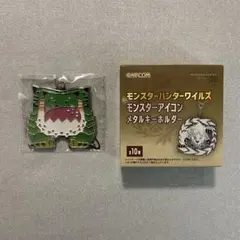 モンスターハンターワイルズ モンスターアイコン メタルキーホルダー　チャタカブラ