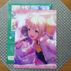 プロセカ　小豆沢こはね　下敷き　Flyer プロセカ 小豆沢こはね 下敷きコレクションvol 5 ver A｜Yahoo!フリマ