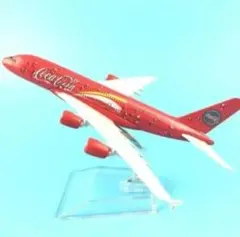 2025年最新】コカコーラ 飛行機の人気アイテム - メルカリ