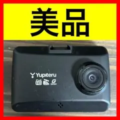 2026年最新】ユピテル ドライブレコーダー DRY-FH200の人気アイテム