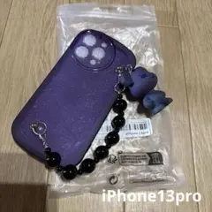 [美品】iPhone13pro 紫くま