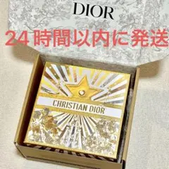 新品☆Dior ディオール 2025 ホリデー ギフトボックス 大 ゴールド 金
