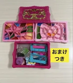 アクアビーズ アクセサリーデザイナーEX(エクセレント) 知育玩具