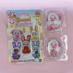 赤ちゃんカラフルウサギコスチューム ピンク2つ