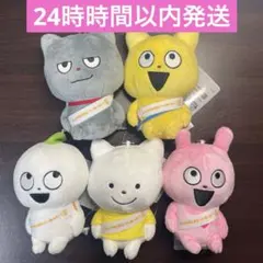 2025年最新】にしむらゆうじぬいぐるみの人気アイテム - メルカリ