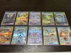 ブイズex sar コンプリート10枚セット