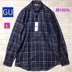 ジーユー GU 新品未使用 綿100% 長袖インディゴルックチェックシャツ
