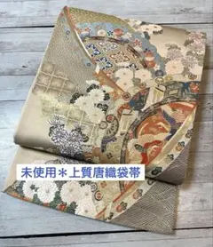 Item thumbnail for item 0e4726d6-5312-49e3-98fd-39392d51e96a