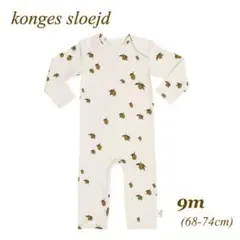 kongessloejd ロンパース (Lemon／9m)