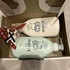 メリット ハローキティのサムネイル