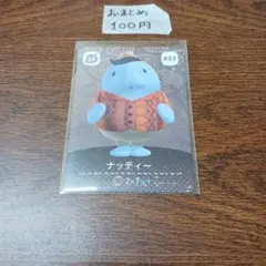 ひまわりさん様 リクエスト 3点 まとめ商品