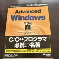 いんどさん様 リクエスト 2点 まとめ商品