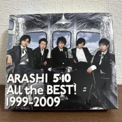 ARASHI 5×10 All the BEST! 1999-2009