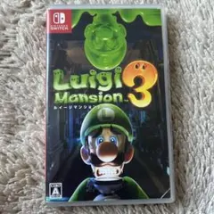 ルイージマンション3 Nintendo Switch