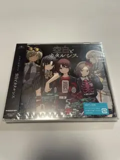 未開封　トゲナシトゲアリ　初回プレス　封入トレカ付き　空白のカタルシス