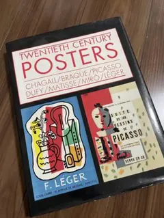 2025年最新】フェルナン・レジェの人気アイテム - メルカリ