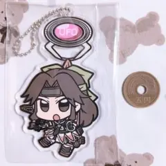 艦隊これくしょん 艦これ 神通改二 UFOつままれ アクリルキーホルダー 訳あり