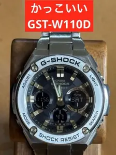 メルカリ市最終日⭐︎美品動作確認済G-SHOCK GST-W110D-1AJF メルカリ