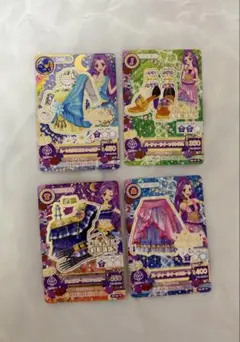 2025年最新】アイカツカード 美月の人気アイテム - メルカリ