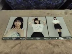 あかさ様 リクエスト 3点 まとめ商品