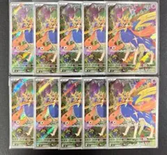 AR　アートレア　45枚　まとめ売り カワサキNinja ZX-25Rを1/12＆塗装済で再現！アオシマ・完成品