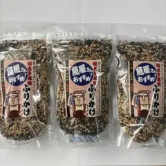 魚屋さんおすすめふりかけ明太子風味１４５g×３パック　お茶漬け　わかめ　ごまのサムネイル