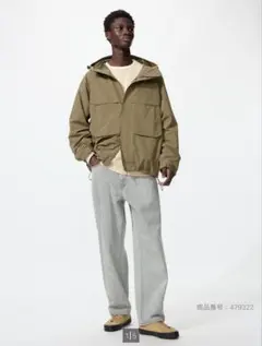 UNIQLO ワイドストレートジーンズ グレー サイズ29
