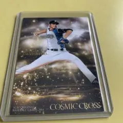 2025年最新】大谷翔平 bbm crossの人気アイテム - メルカリ
