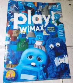 ★新品・未使用★【ガチャピン&ムック】UQ wimax ブルー　非売品 青いガチャピン＆ムック「ブルーガチャムク」登場、UQ WiMAXの新