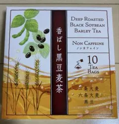 ルピシア 香ばし黒豆麦茶 ティーバッグ 10個入のサムネイル