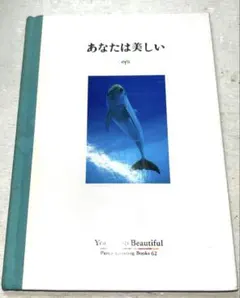 Item thumbnail for item fd53d9ef-514d-4c39-bd70-213b76b7a938