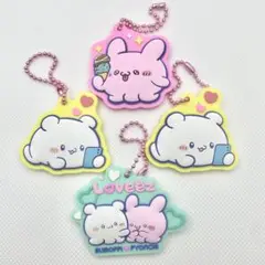 【値下げ】らぶいーず ラバーマスコット4点セット