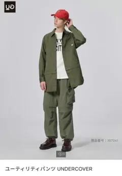 GU UNDERCOVER ユーティリティパンツ カーゴパンツ オリーブ L