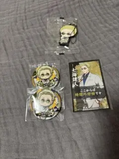 2025年最新】七海健人缶バッジの人気アイテム - メルカリ